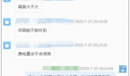 吃瓜鹅每日爆料金瀚,吃瓜鹅每日爆料，揭秘娱乐圈幕后故事