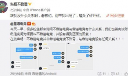 吃瓜爆料微信号大全,吃瓜爆料微信号大全，带你走进娱乐圈幕后风云
