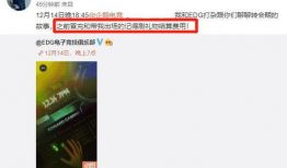 51cg1吃瓜每日爆料,吃瓜每日爆料，娱乐圈幕后真相大曝光！